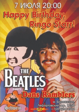 Dans Ramblers | The Beatles tribute