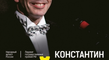 Константин Райкин | Самое любимое