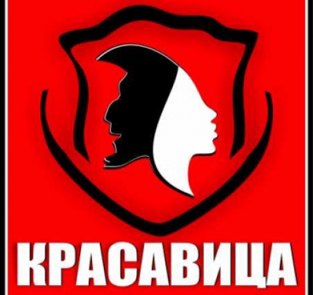 Красавица и Чудовище | театр Золотая Надежда