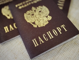 В России хотят электронно идентифицировать граждан, но только с их согласия