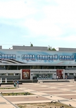 Дорогами памяти