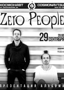 Zero People