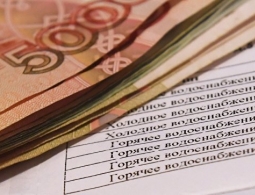 В России выросли тарифы ЖКХ