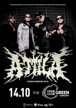 ATTILA