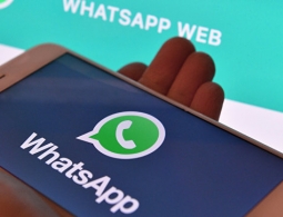 В WhatsApp появилась функция создания каналов