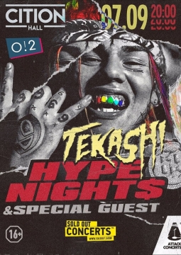 Tekashi 6ix9ine | Hype Nights