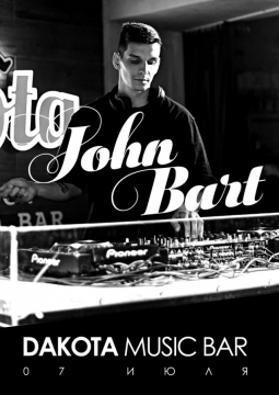JOHN BART