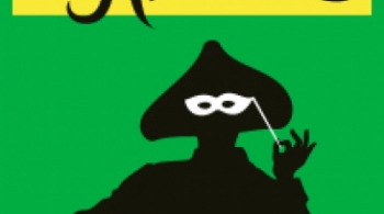 СИЛЬВА | Театр музыкальной комедии