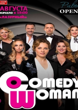COMEDY WOMAN
