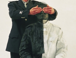 Канадские ученые приблизились к созданию плаща-невидимки