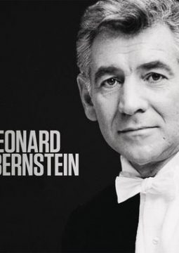 Бернстайн-гала | Открытие сезона Ф. Мастранджело