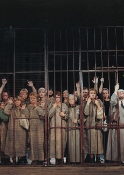 Крутой маршрут | Театр Современник