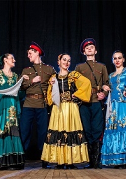 Лазоревый цветок