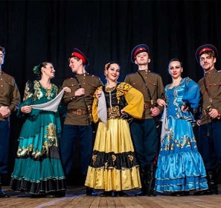 Лазоревый цветок