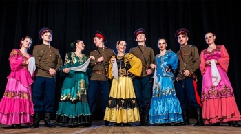Лазоревый цветок