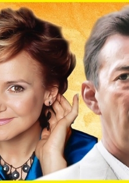 Синдром счастья, или Ложь по контракту