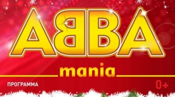 ABBAmania | Super disco symphony show