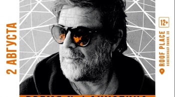 Борис Гребенщиков