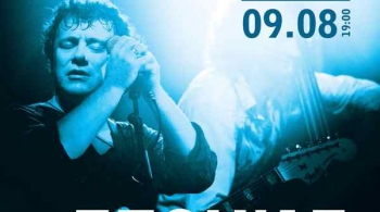 Леонид Фёдоров и Дмитрий Озерский