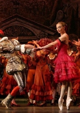 Дон Кихот | Пермский театр оперы и балета им. П.И. Чайковского