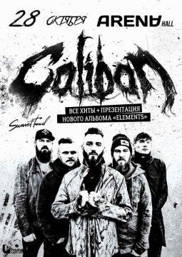 Caliban