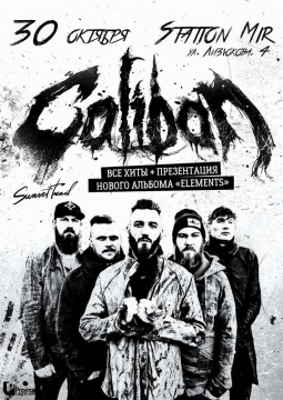 Caliban