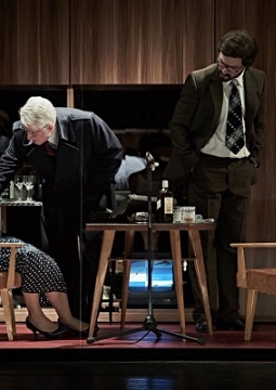 Элита | Словацкий национальный театр