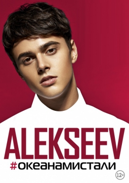 ALEKSEEV