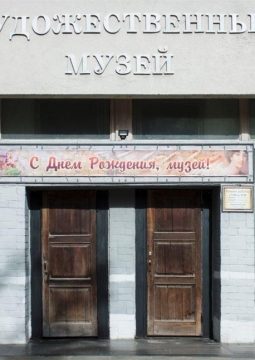 О, вещая душа моя...