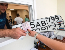 СМИ узнали о планах изменить порядок регистрации новых автомобилей