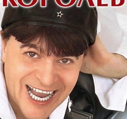 Виктор Королёв