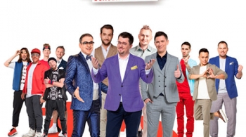 Новогодняя Ёлка с Comedy Club