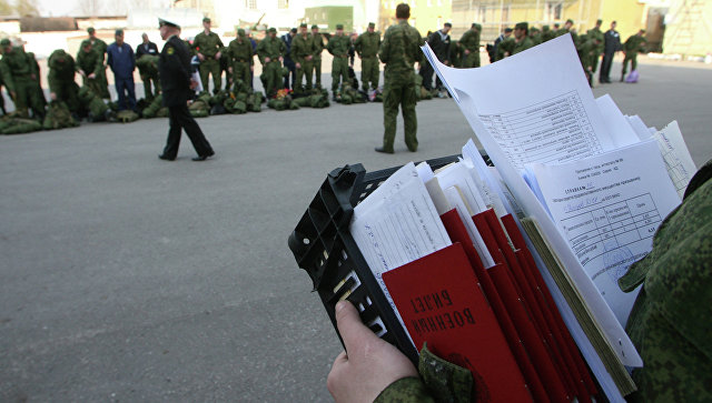 В России могут начать вести воинский учет по электронным картам