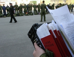 В России могут начать вести воинский учет по электронным картам