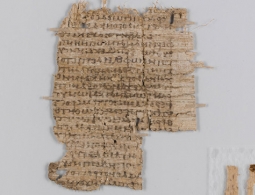 Физики раскрыли загадку знаменитого Базельского папируса