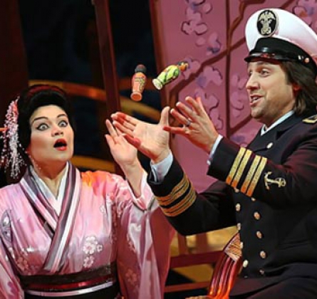 Опера Мадам Баттерфляй | Екатеринбургский театр оперы и балет