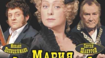 Маленькие комедии