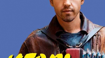 Игорь Растеряев