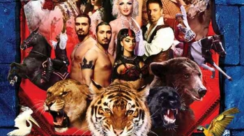 Цирк | Баронеты