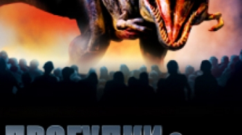 Прогулки с динозаврами