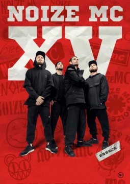NOIZE MC