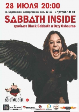 SABBATH INSIDE