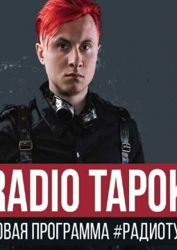 RADIO TAPOK