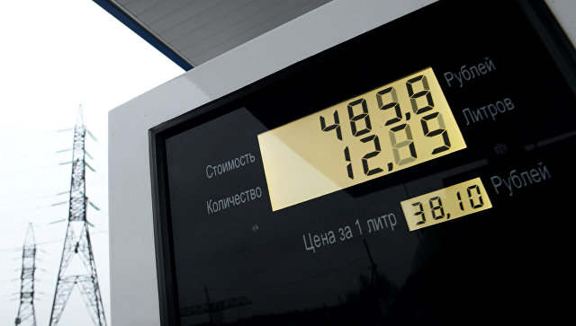 Россия стала 16-ой среди стран Европы по уровню доступности бензина