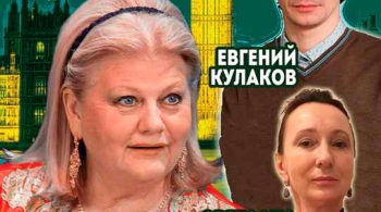 На струнах дождя