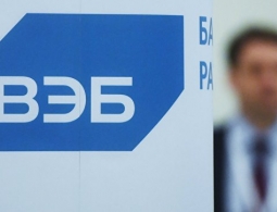 В России появится сеть цифровых хранилищ для скоропортящихся продуктов
