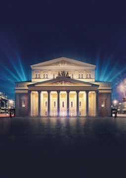 Солисты молодёжной оперной программы Большого театра