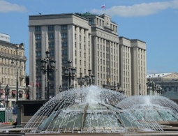 Госдума приняла закон о повышении НДС до 20%