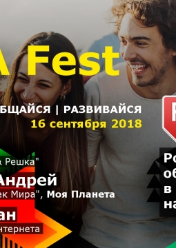 ZAZA FEST