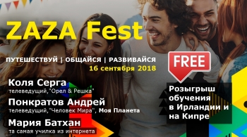 ZAZA FEST
